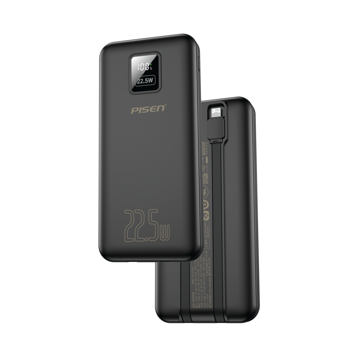 PISEN 22.5W デジタルディスプレイ搭載モバイルバッテリー 10000mAh TP-D191