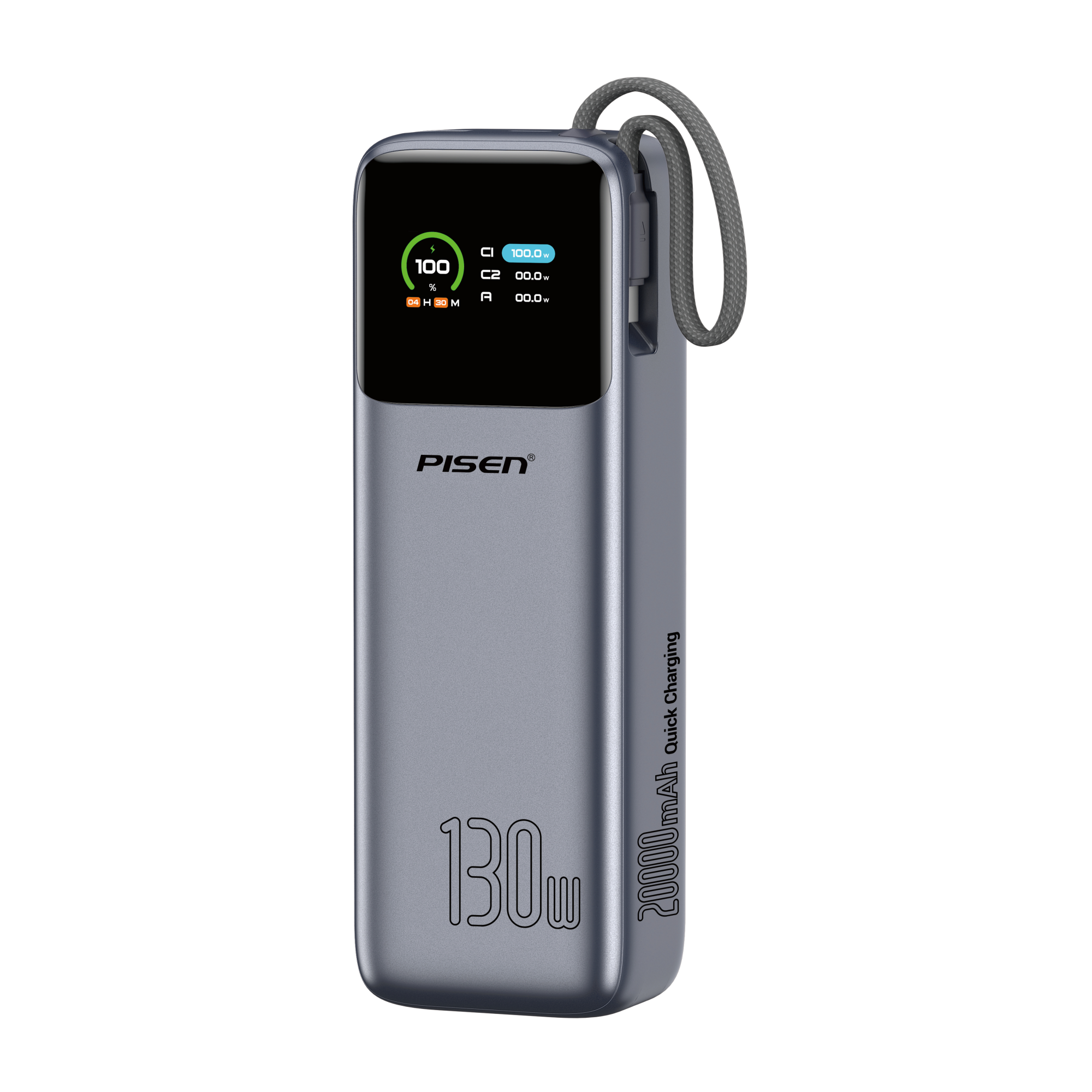 PISEN Bolt 130W 20000mAh モバイルバッテリー TP-D107